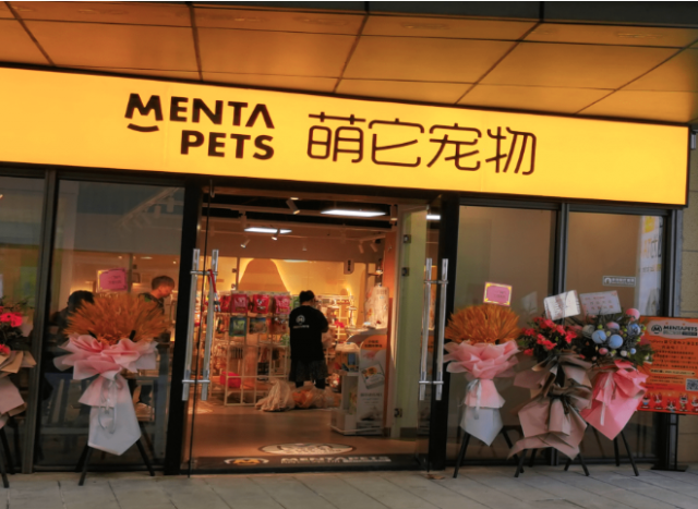 宠物品牌设计的基本要求?