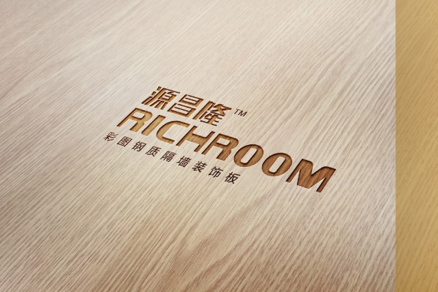 《探索重庆家居建材品牌的设计理念，开启美好家居之旅》