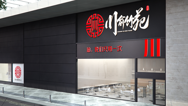 企业为什么要品牌设计？揭开品牌背后的秘密
