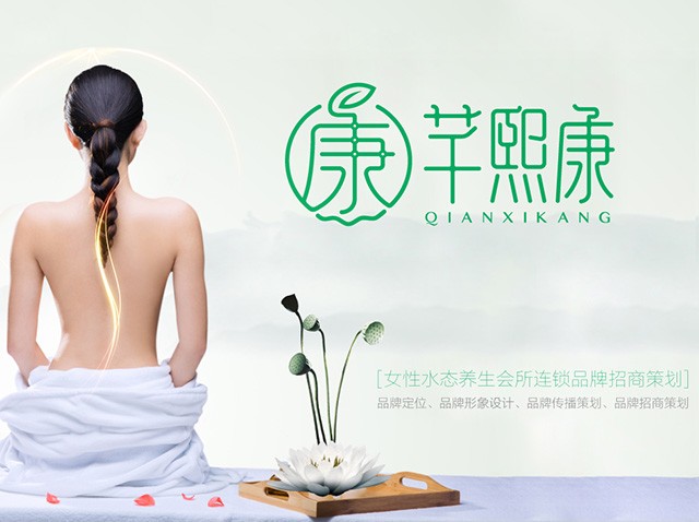 深圳知名的品牌设计公司哪个好？
