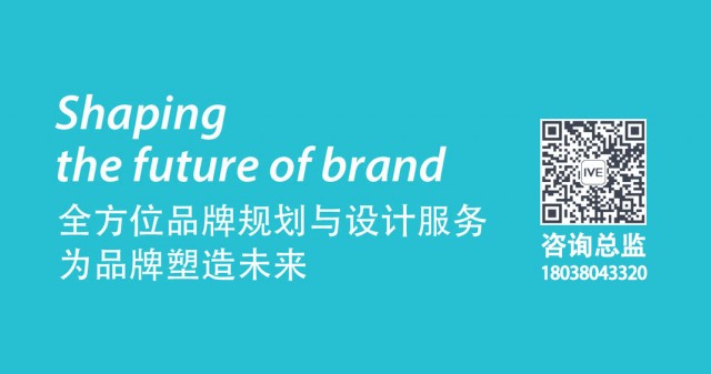 深圳靠谱的品牌设计公司找哪家？