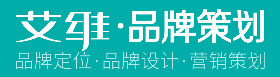 深圳品牌策划