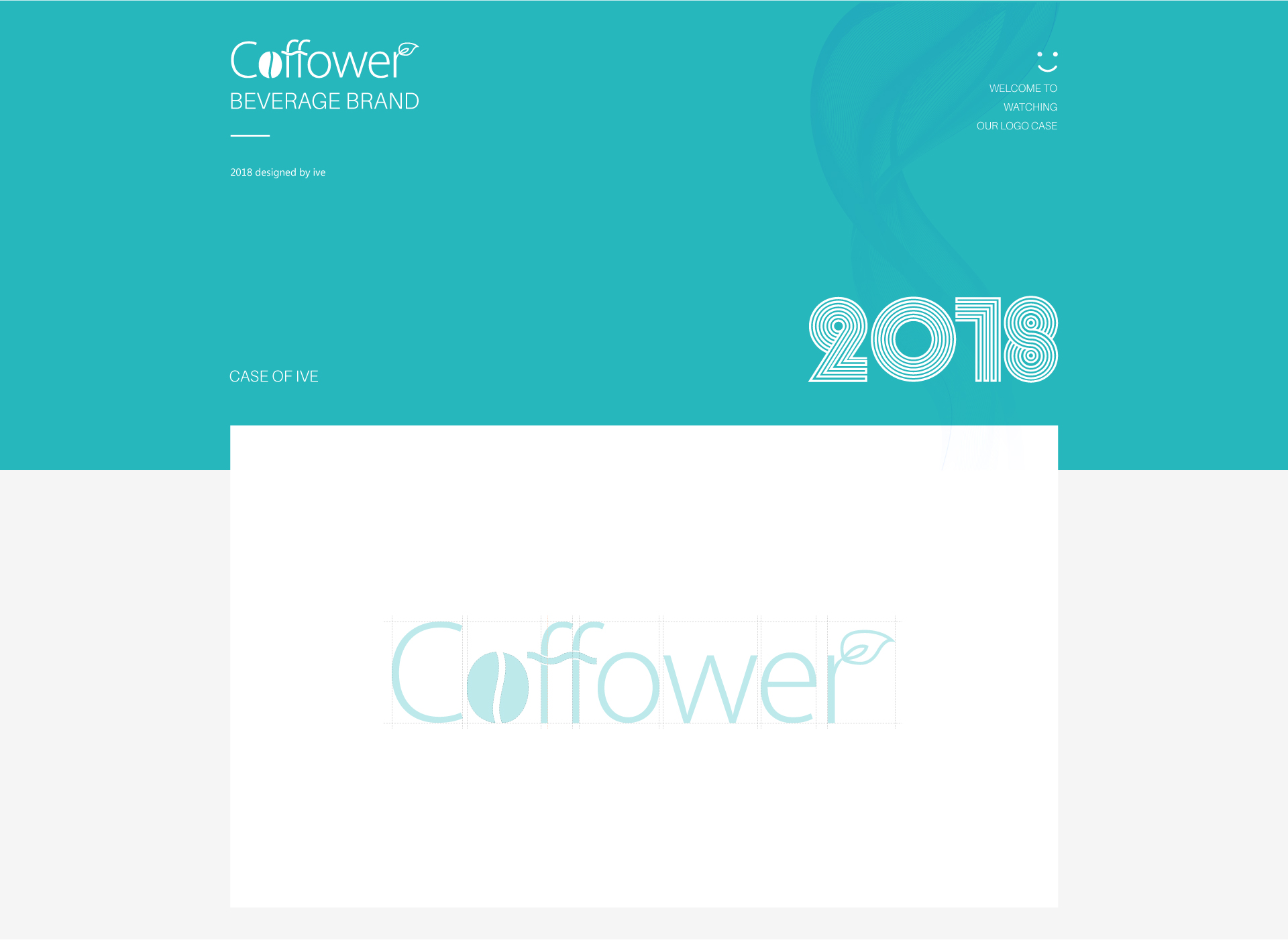 Coffower（品牌设计　视觉设计　LOGO设计　VI设计）