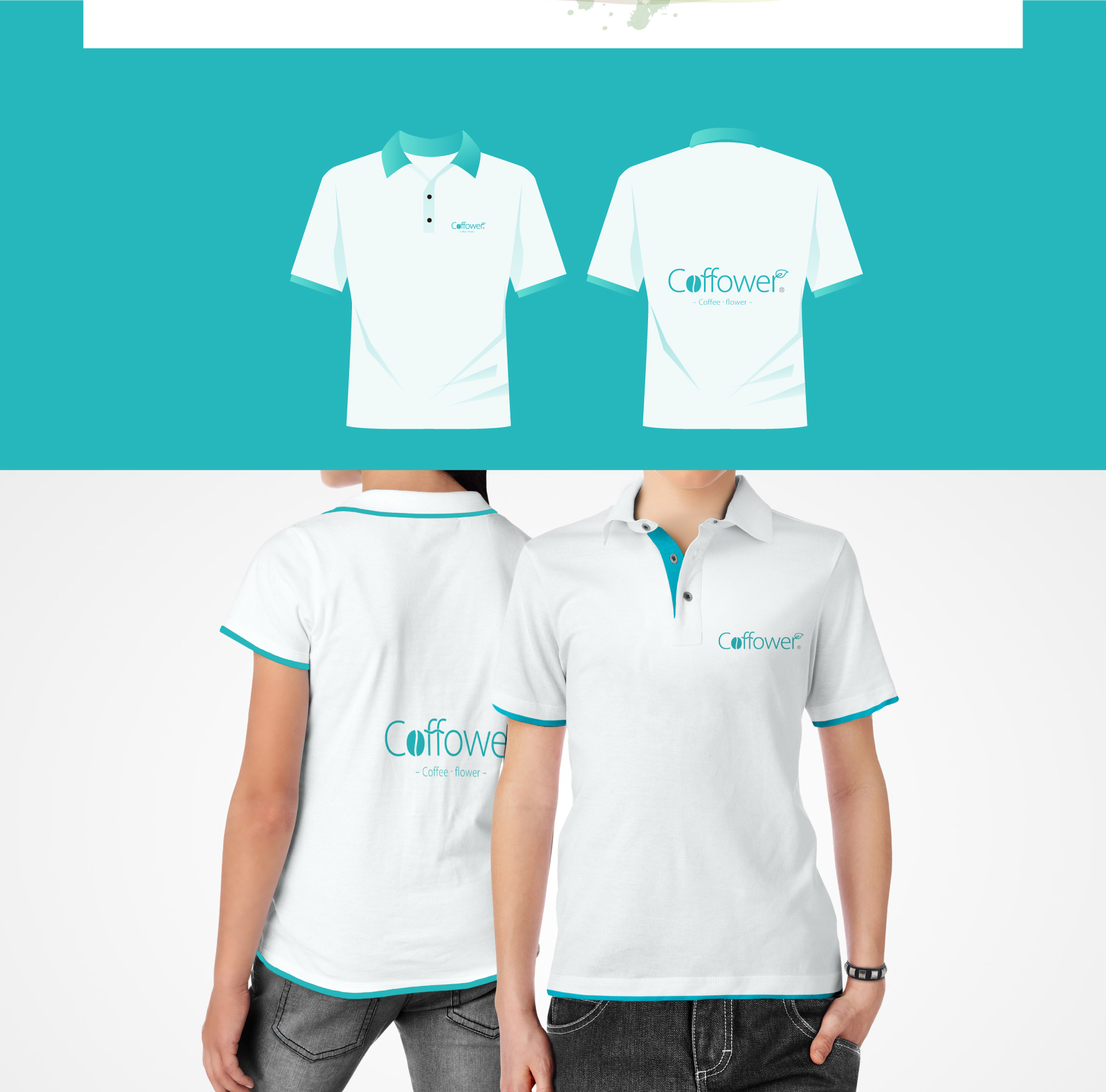 Coffower（品牌设计　视觉设计　LOGO设计　VI设计）
