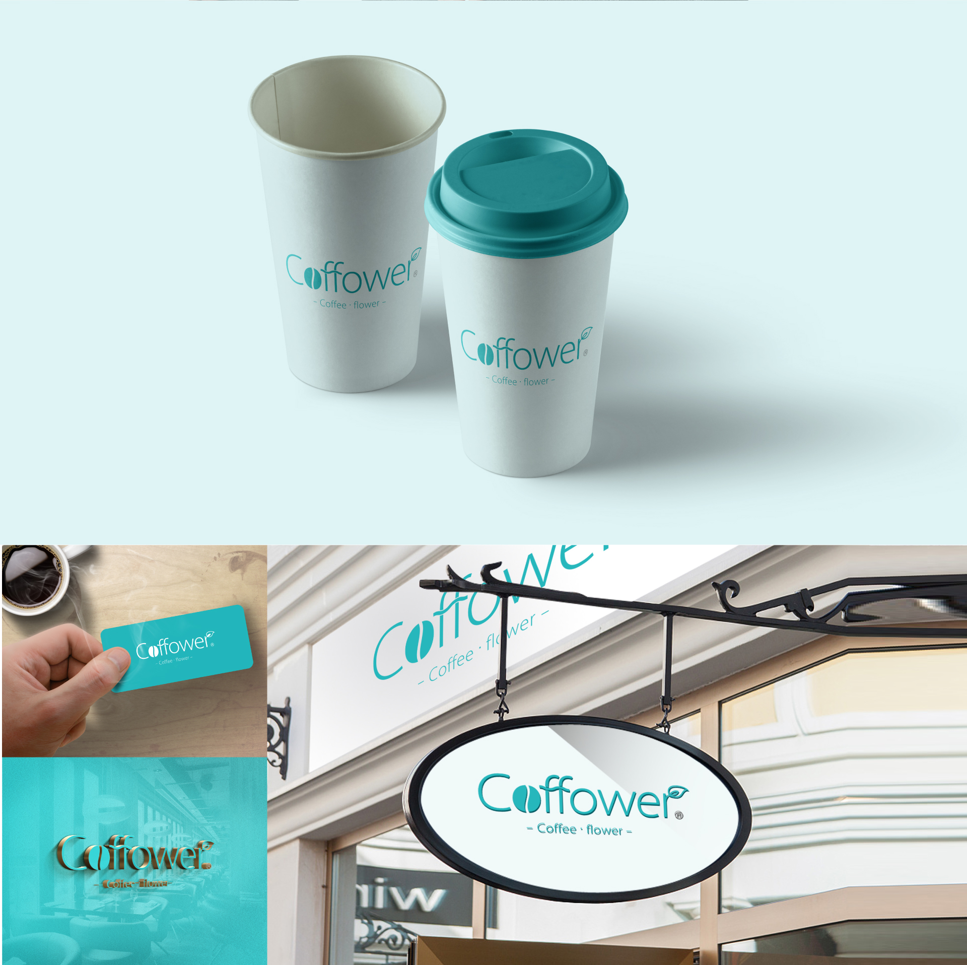 Coffower（品牌设计　视觉设计　LOGO设计　VI设计）
