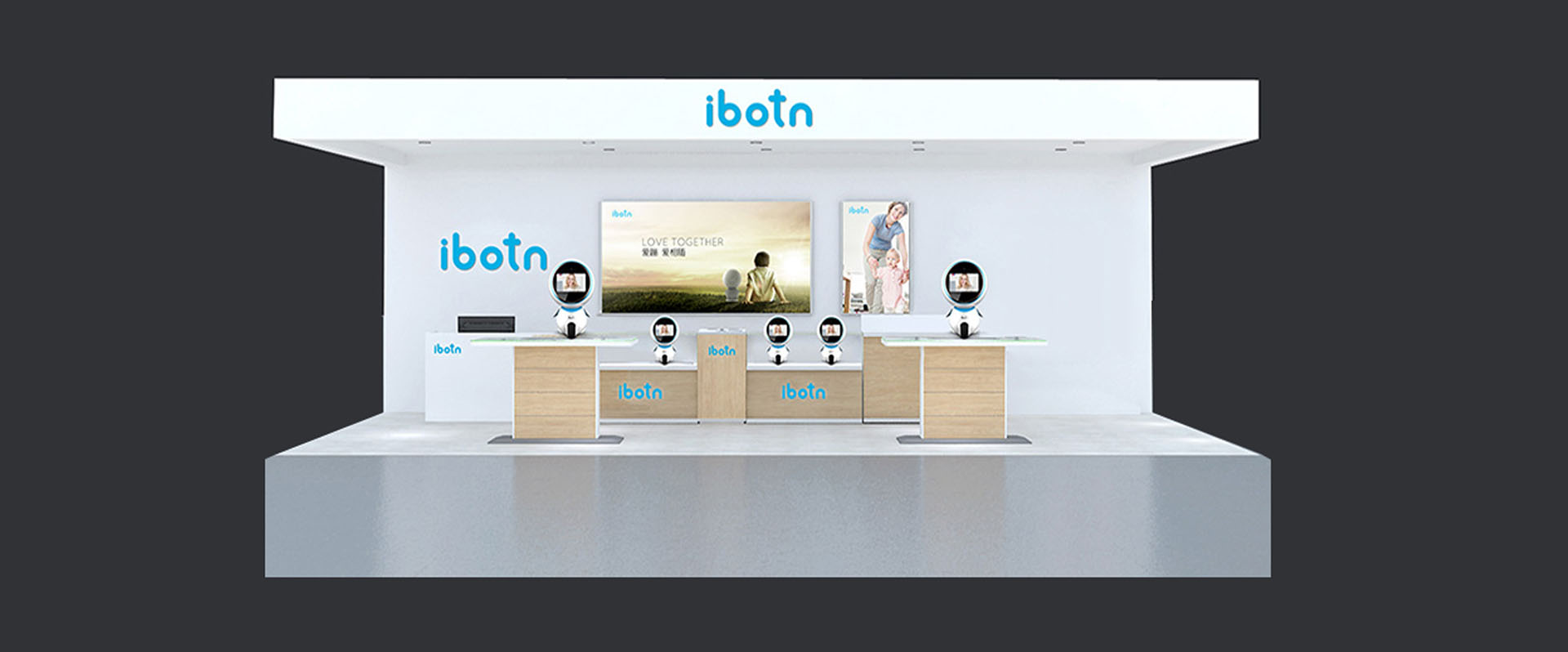 IBOTN爱蹦机器人全案策划