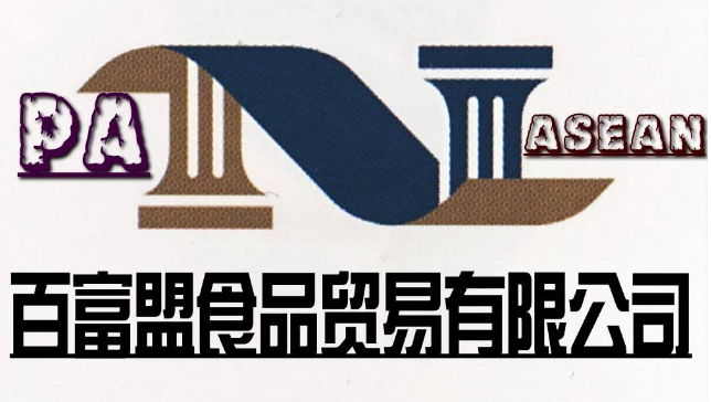 公司logo设计