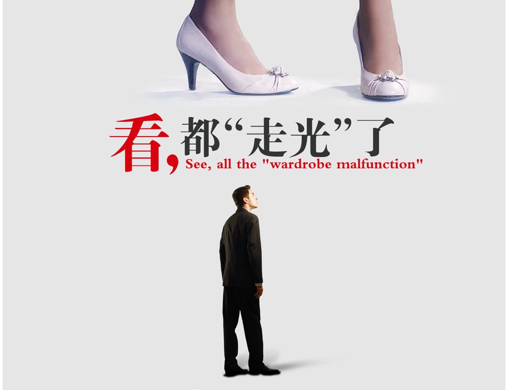 深圳品牌策划
