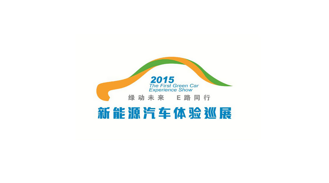 logo设计