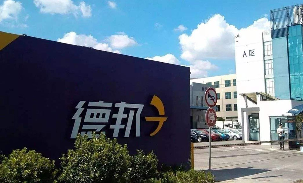 深圳品牌策划