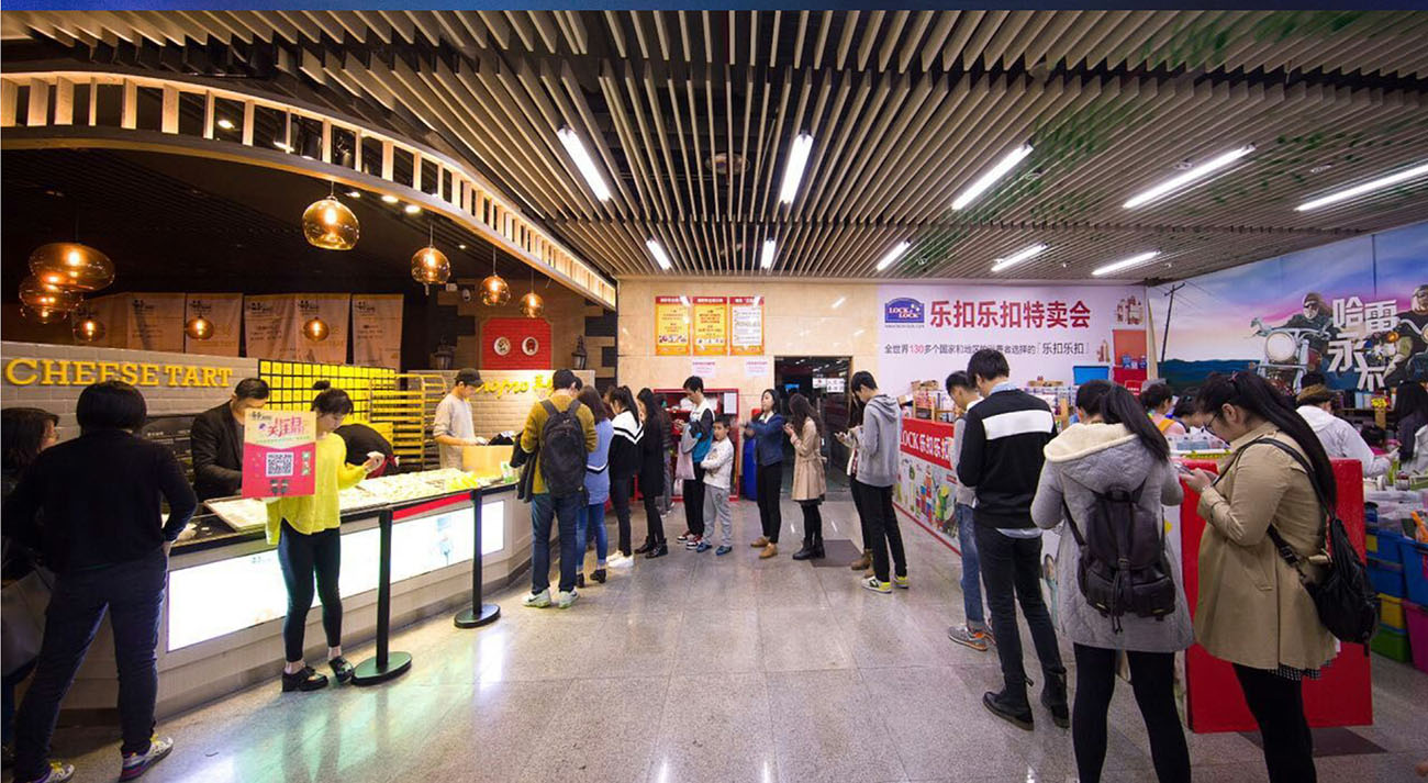 深圳品牌设计 深圳品牌策划 深圳VI设计公司 产品营销策划