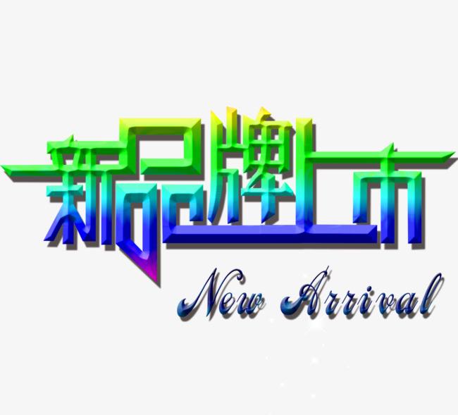 深圳品牌策划