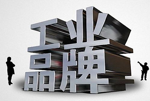 深圳品牌策划