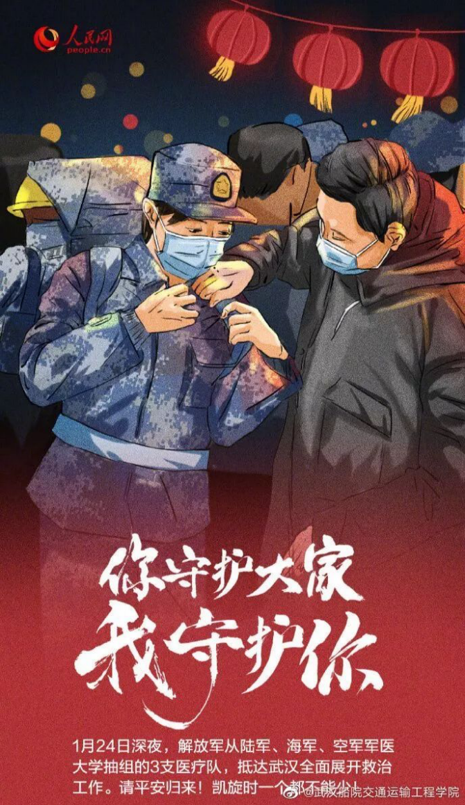 深圳品牌设计