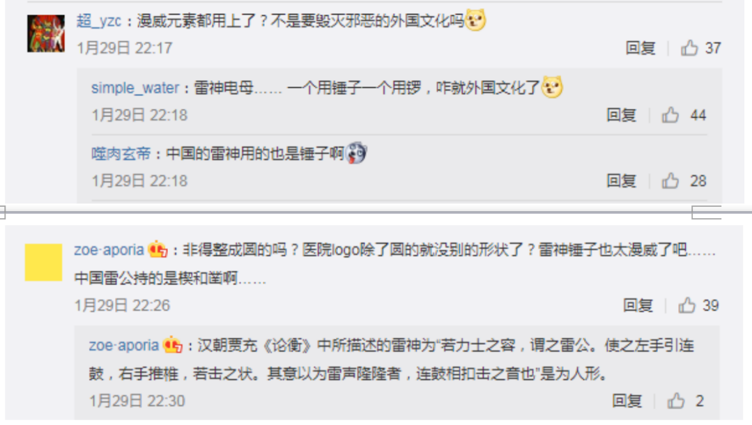 深圳品牌设计