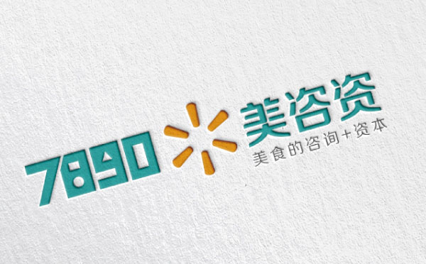 深圳品牌策划