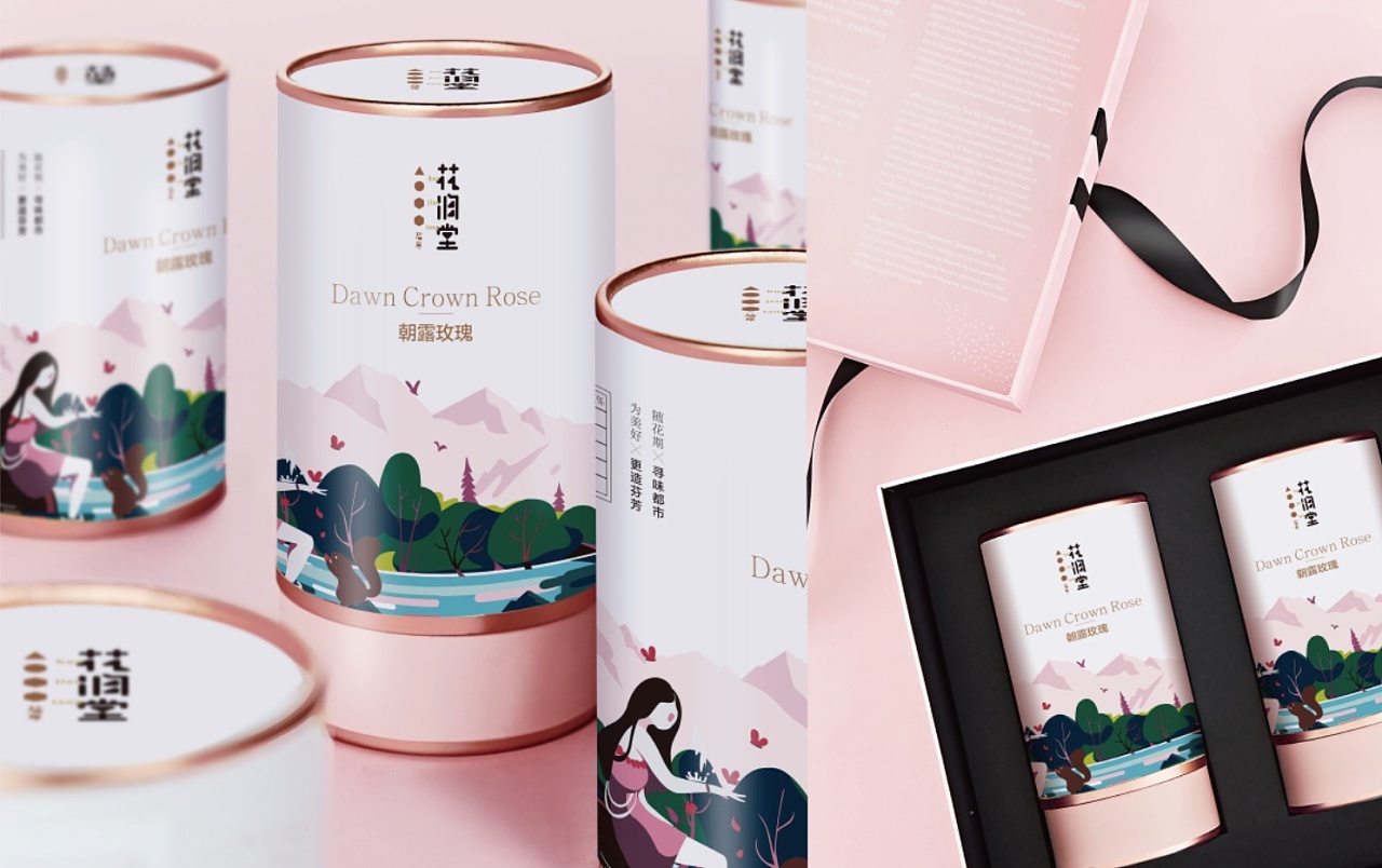 深圳品牌策划