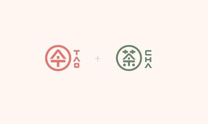 “茶”标志中
