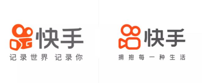 快手品牌设计