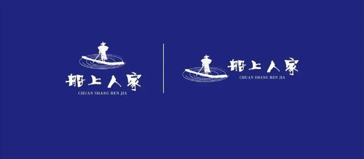 企业品牌设计案例