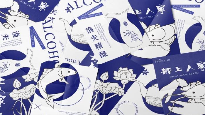 企业品牌设计