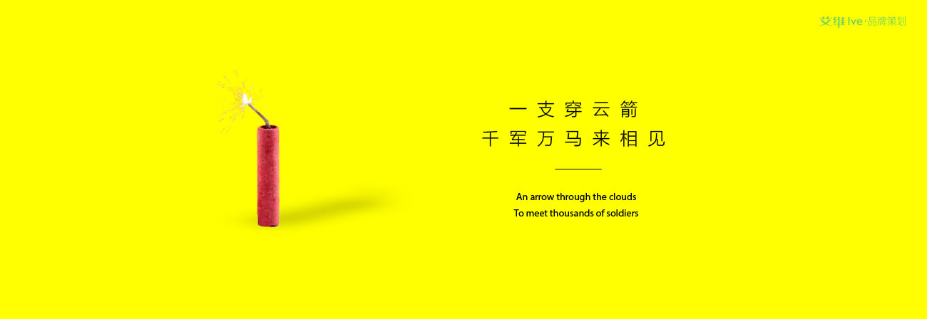深圳品牌设计师招聘