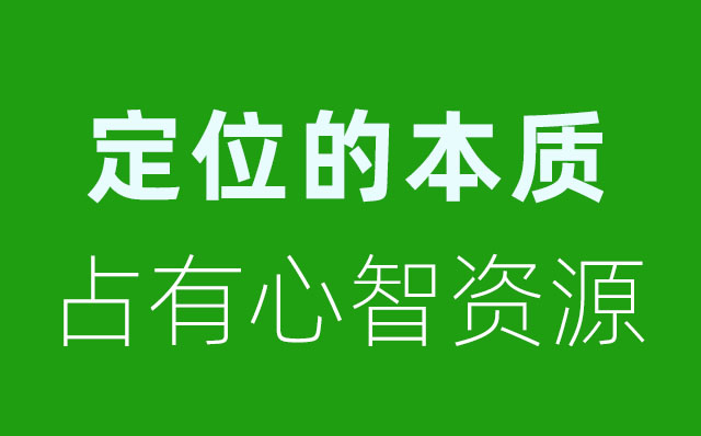 品牌设计