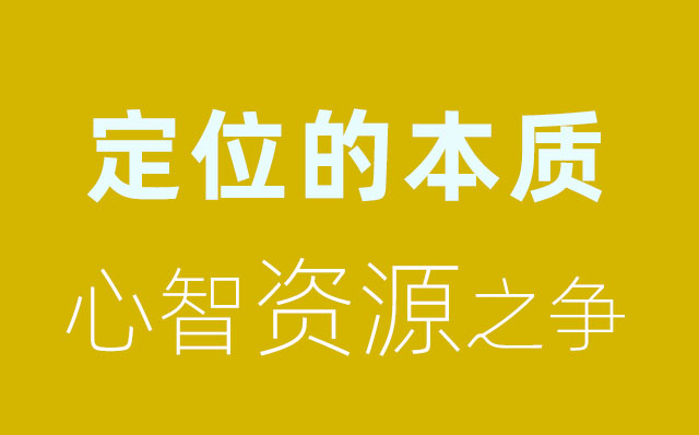 品牌设计