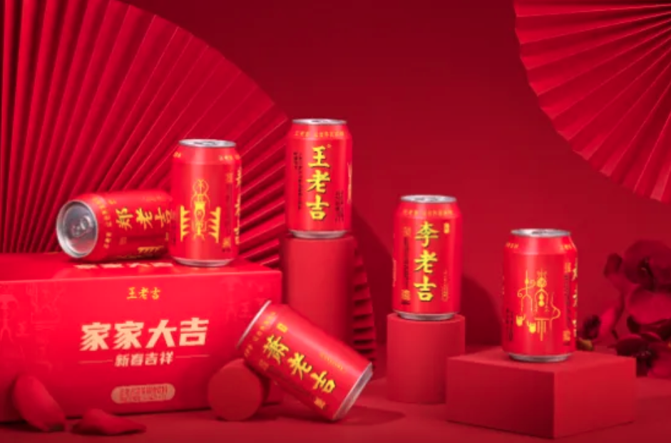 品牌策划营销