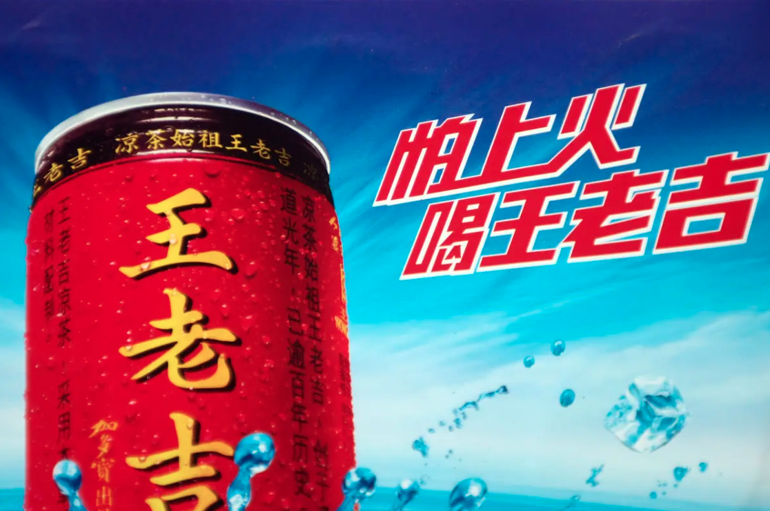 产品品牌策划 产品品牌策划