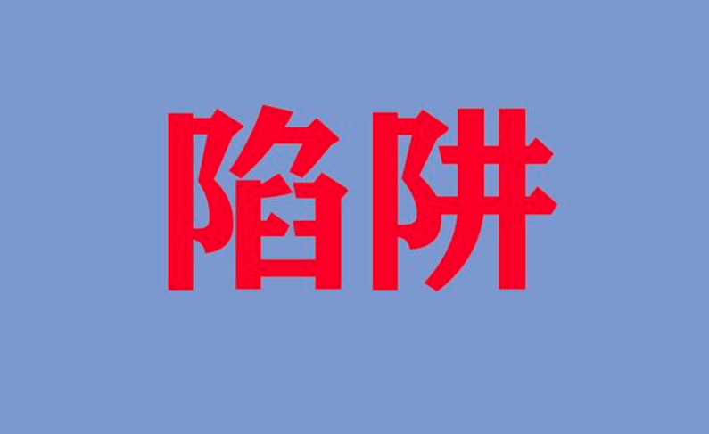 品牌命名原则