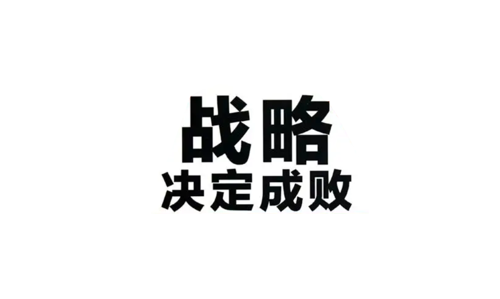 品牌命名策划