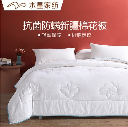 棉被品牌设计